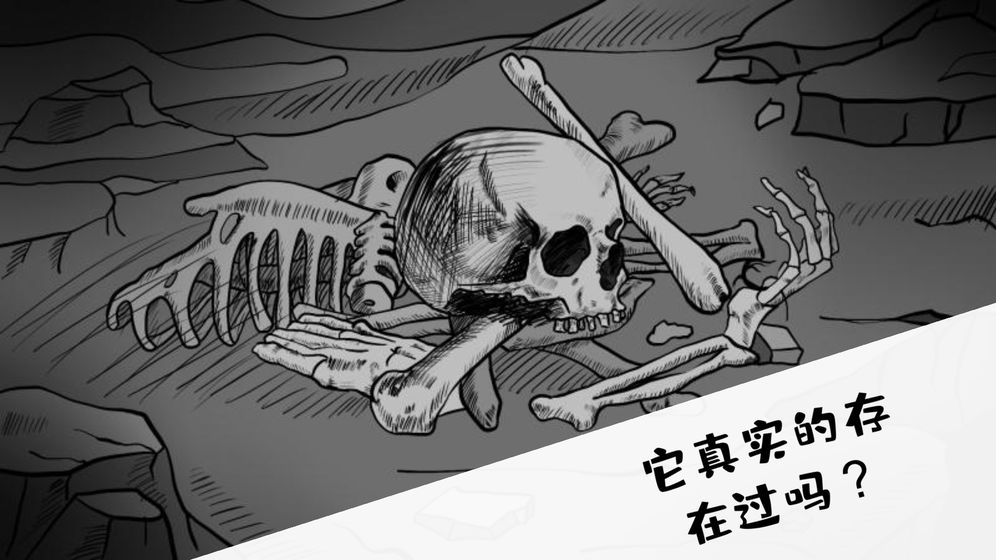 是家园或绮梦截图4
