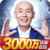 精灵盛典黎明