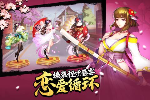 女神危机截图2