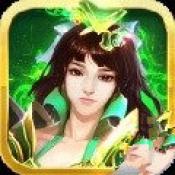 玄天谕