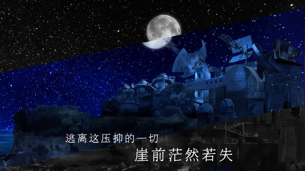 青箱截图4
