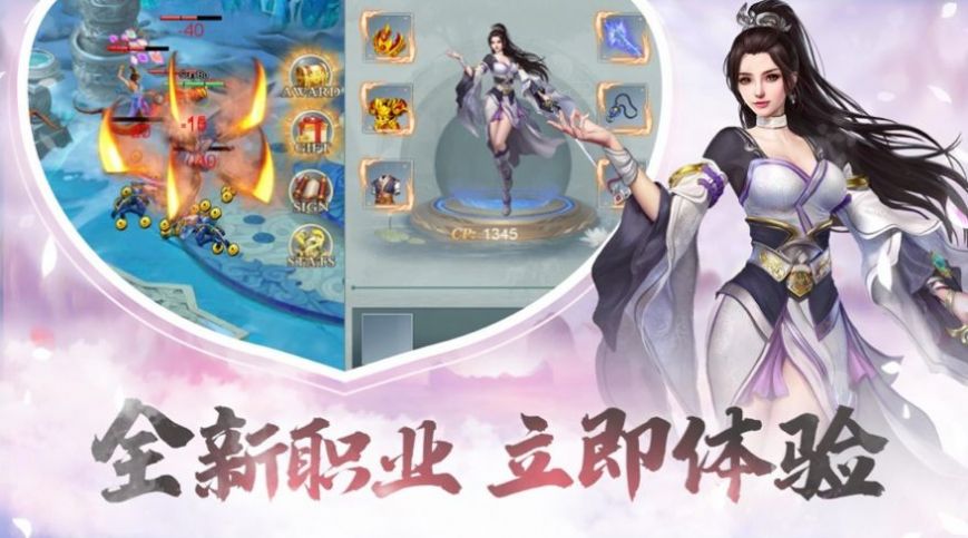 小小五千年截图1