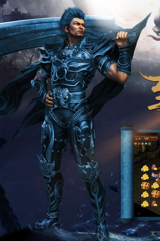 龙城霸业截图1