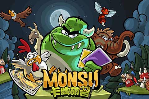 卡牌萌兽截图4