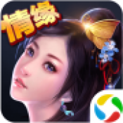 玄天神魔录