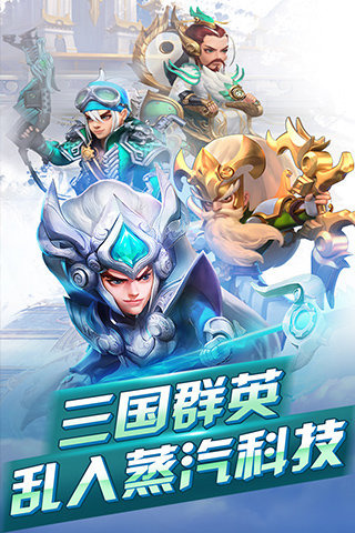 貂蝉的移动城堡截图4