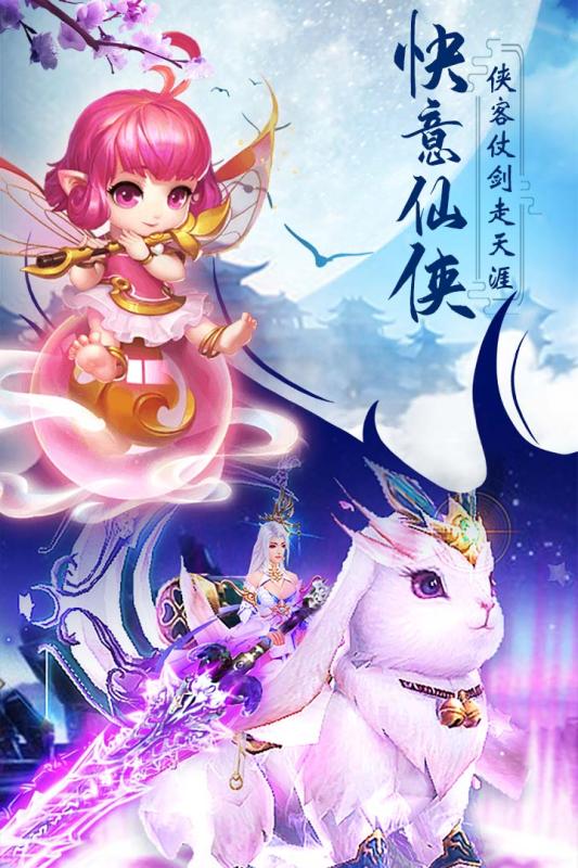 天中三风截图1