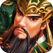真·三国争霸