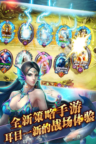 神与罚截图1