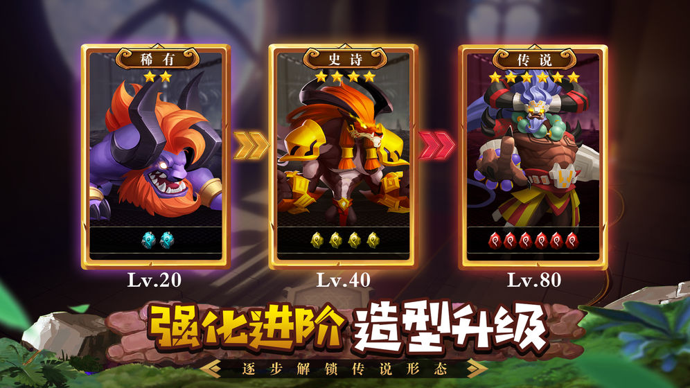 FF计划截图2