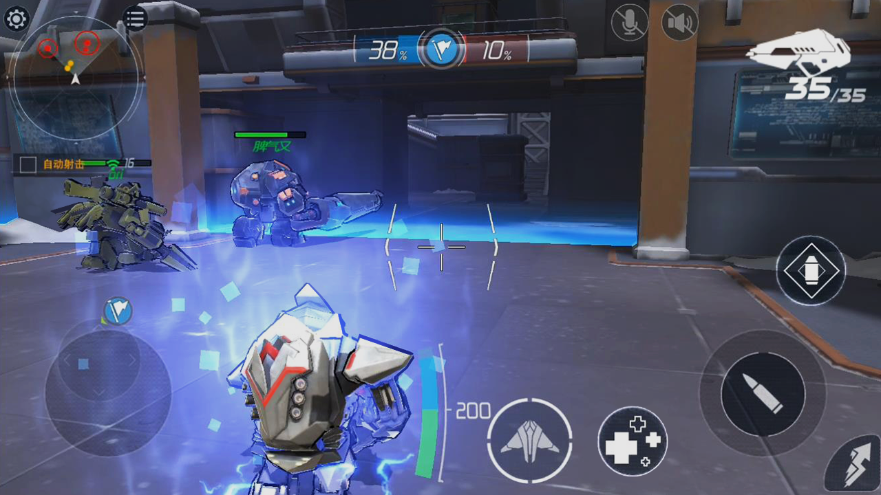 迷你英雄：超越无限截图1