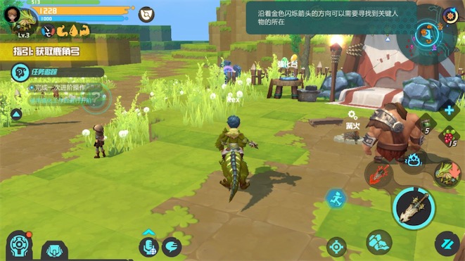 代号ReEvolve截图4