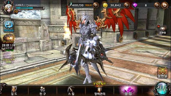 三国Blade截图4