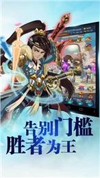 少年牧尘传截图2