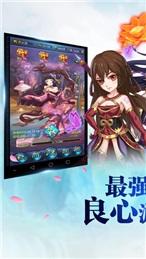 少年牧尘传截图1