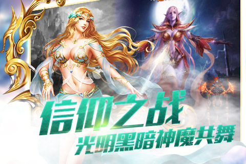神泣之光截图1