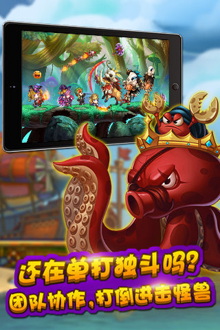 疯狂炮击手截图4
