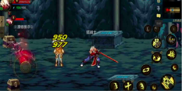 地下城与勇士M截图2