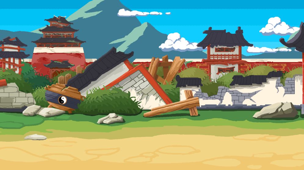 神行绘世录截图1