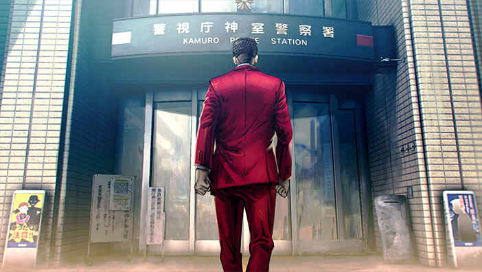 如龙OL截图2