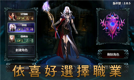 截图3