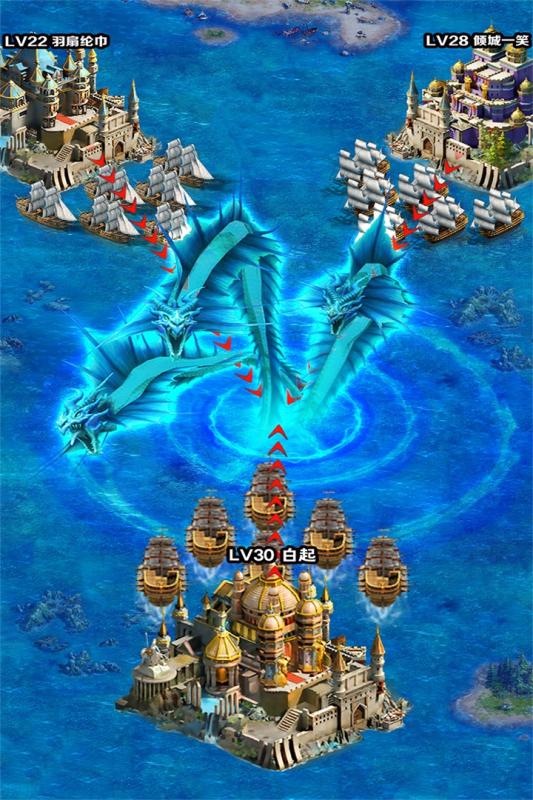海洋战争手游截图4