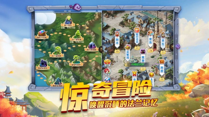 宠物千千万截图4