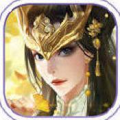 仙魔乱斗