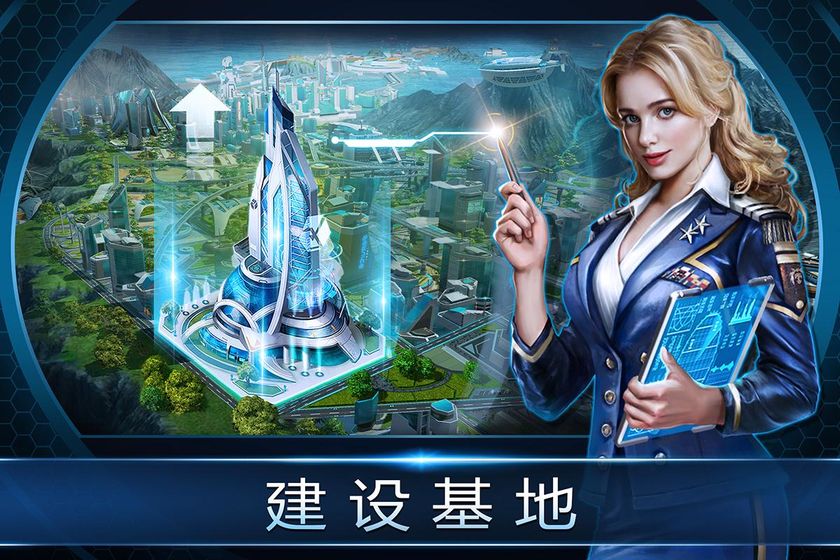 怒海雄心截图4