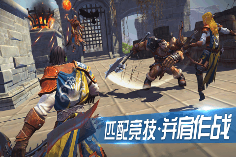 权力之王截图4