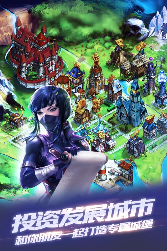 商店英雄截图1