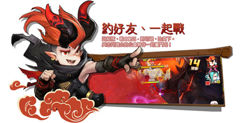 幻灵师物语截图4