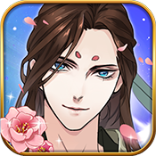 美男传