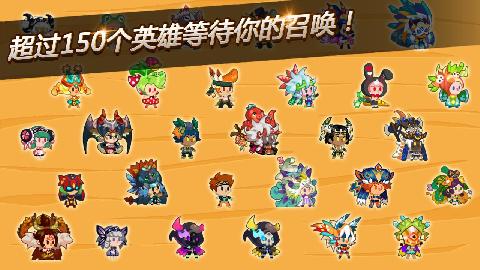 迷失传奇截图4