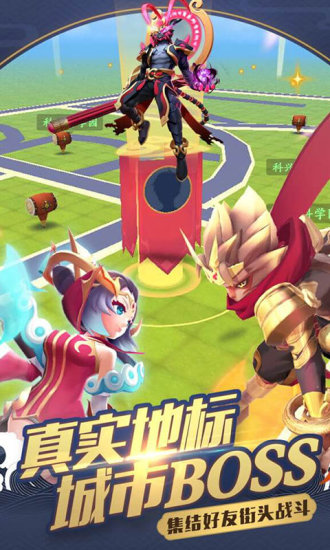 御灵手游截图4