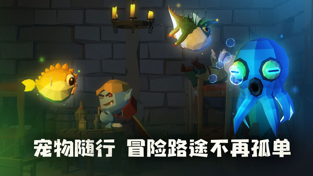 梦境无垠截图1