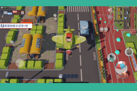 纸盒人大作战截图2