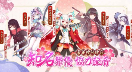 天华百剑斩截图2