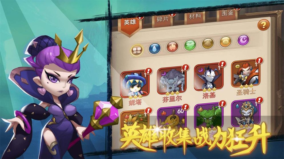 合金突击之孤胆枪侠截图2