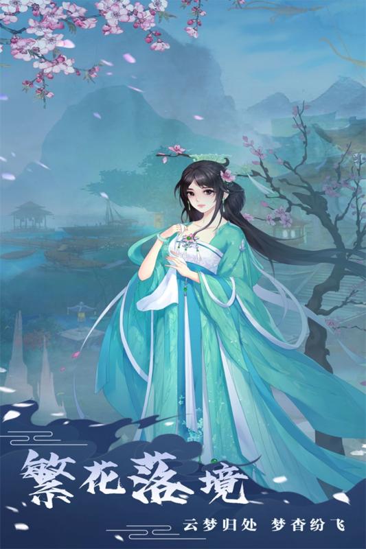 神之翼手游截图1