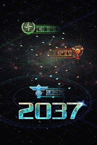 地球2037截图1
