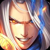 万神之王
