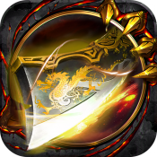 七武器手游
