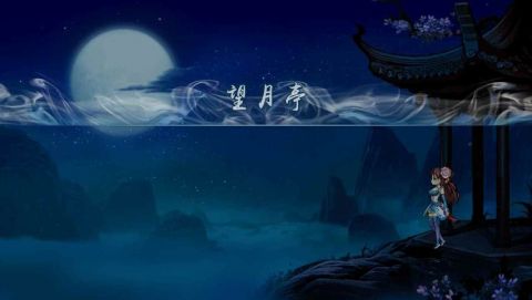寒刃2截图2
