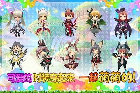 小游战纪截图2