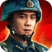 荣耀世界之维和步兵营