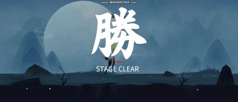 我剑术特牛截图2