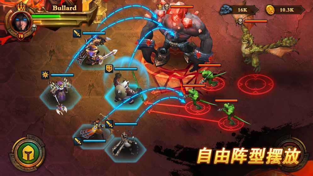 时空之塔截图2