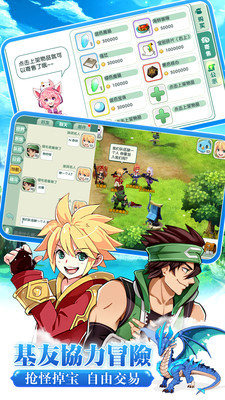 Areal截图2