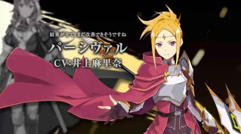 交响性百万亚瑟王截图2